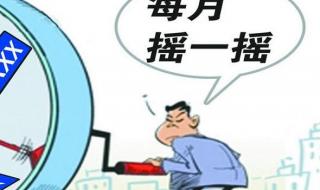 小客车摇号结果公布 小客车摇号结果公布